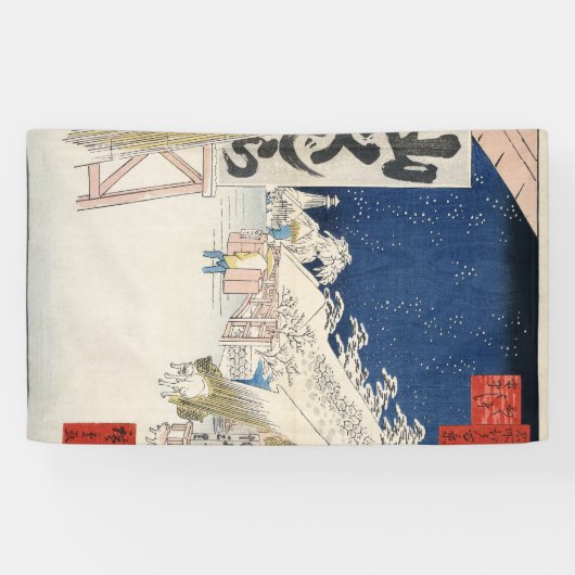 Bikuni-Brücke in Snow Banner (Horizontal)