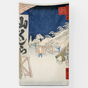 Bikuni-Brücke in Snow Banner