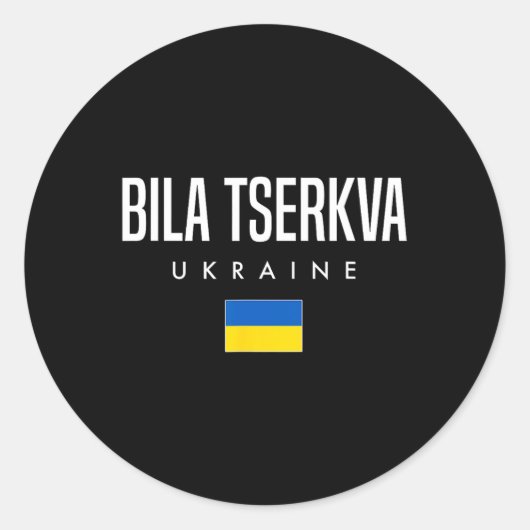 Bila Zerkwa Ukraine Runder Aufkleber (Vorderseite)