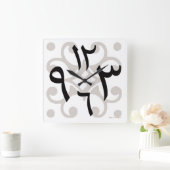 Bilal-arabische Uhr (Zuhause)