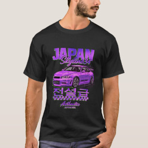 Bild -1225 T-Shirt