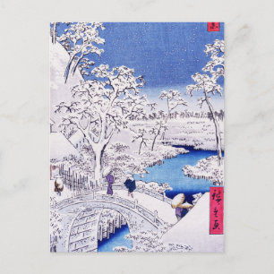 Bild an der Brücke von Utagawa Hiroshige Postkarte