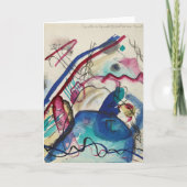 Bild mit weißer Grenze | Kandinsky Karte (Vorderseite)