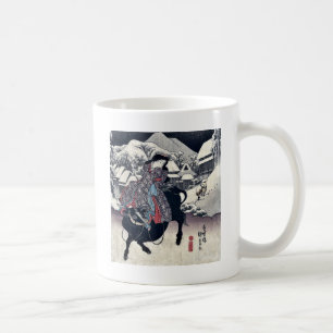 Bild von Kanbara durch Utagawa, Toyokuni Ukiyoe Kaffeetasse