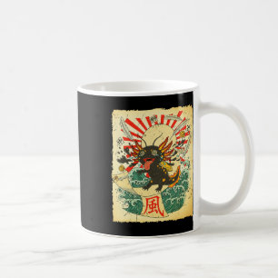 Bildlauf-Feuerfliege Screwll Kaffeetasse