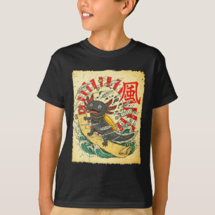 Bildlauf-Surfen Zero Screwll Ii T-Shirt