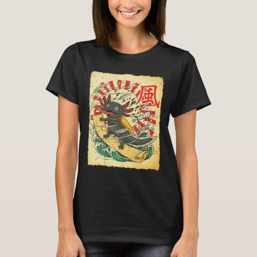 Bildlauf-Surfen Zero Screwll Ii T-Shirt (Vorderseite)