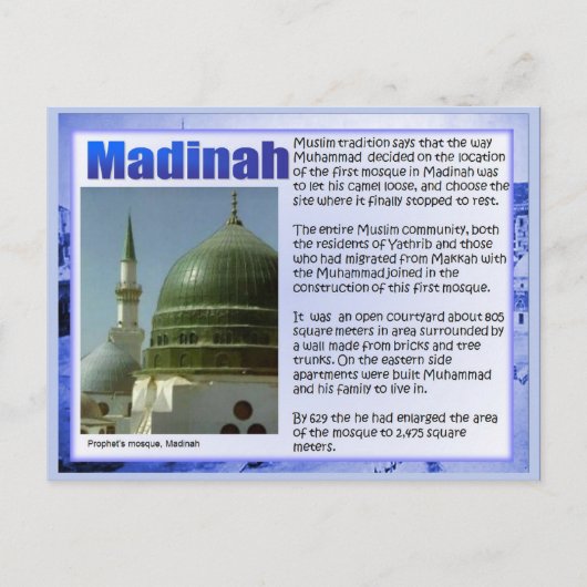 Bildung, Geschichte, Aufstieg des Islam, Madinah Postkarte (Vorderseite)