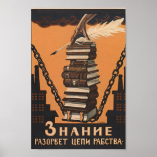 Sowjetische Propaganda Poster Zazzle De