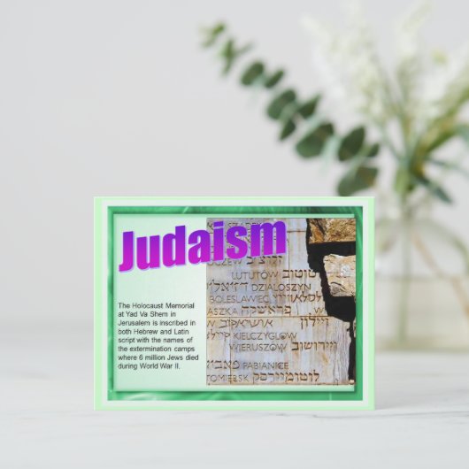 Bildung, Religion, Judentum, Gedenkstätte des Holo Postkarte (Stehend Vorderseite)