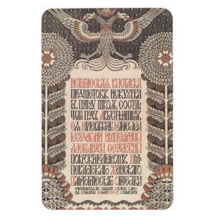 Bilibins Ausstellungsposter-Magnet Magnet
