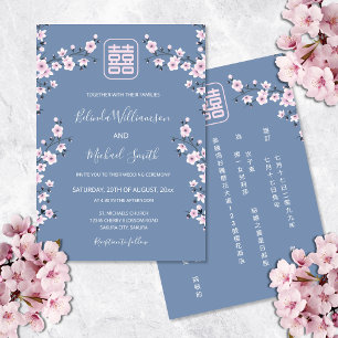 BILINGUAL Blue Cherry Blossom   Chinesische Hochze Einladung