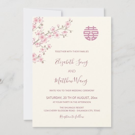 BILINGUAL Blush Cherry Blossom Chinesische Hochzei Einladung (Vorderseite)