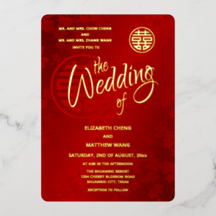 BILINGUAL Calligraphy Red Gold Chinese Wedding Folieneinladung