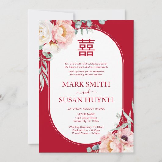 Bilingual Chinese Peony Wedding Einladung (Vorderseite)