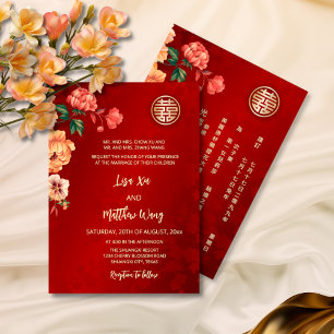BILINGUAL   Chinesische Hochzeit mit Peony Einladung