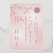 BILINGUAL | Dusty Pink Rose Chinesische Hochzeit Folieneinladung (Rückseite)