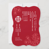 Bilingual Floral Traditionelle Chinesische Hochzei Einladung (Rückseite)