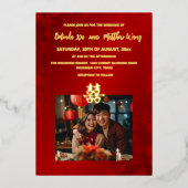 BILINGUAL Foto Red Gold Chinesisch Hochzeit Folieneinladung (Vorderseite)