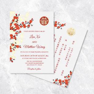 BILINGUAL Gold Blüten   Chinesische Hochzeit Folieneinladung
