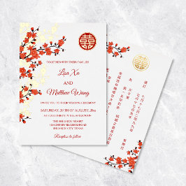 BILINGUAL Gold Cherry Blossom | Chinesische Hochze Folieneinladung