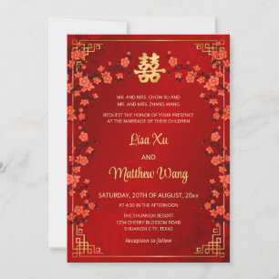 BILINGUAL Gold Frame Red Chinese Wedding Einladung