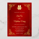 BILINGUAL Gold Frame Red Chinese Wedding Folieneinladung (Vorderseite)