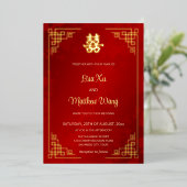 BILINGUAL Gold Frame Red Chinese Wedding Folieneinladung (Stehend vorne)