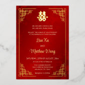 BILINGUAL Gold Frame Red Chinese Wedding Folieneinladung (Vorderseite)