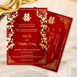 BILINGUAL Gold Frame Red Chinese Wedding Folieneinladung