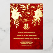 BILINGUAL Gold Rose Chinesische Hochzeit Folieneinladung (Vorderseite)