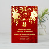 BILINGUAL Gold Rose Chinesische Hochzeit Folieneinladung (Stehend vorne)