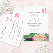 BILINGUAL | Lotus Blume Chinesische Hochzeit Einladung
