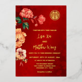 BILINGUAL Peony Blume Chinesische Hochzeit Folieneinladung (Vorderseite)