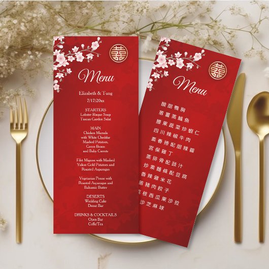 BILINGUAL Pink Red Chinese Wedding Menu Card Einladung