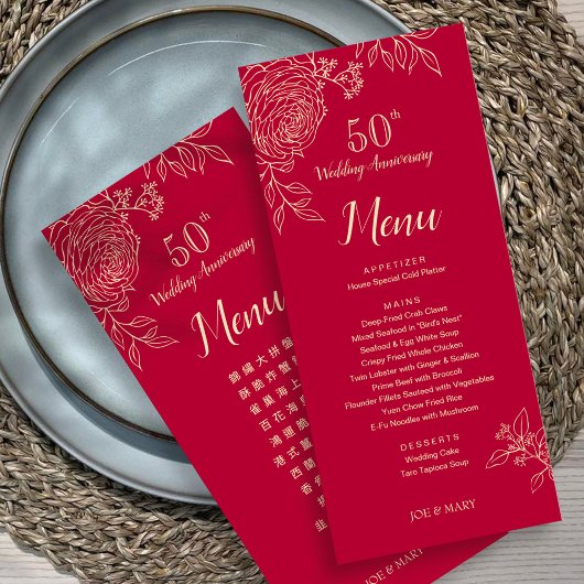 Bilingual Ranunculus Wedding Anniversary Menu Menükarte