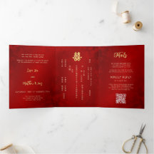 BILINGUAL Red Gold Chinesisch Hochzeit