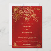 BILINGUAL Red Gold Chinesisch Hochzeit Einladung (Vorderseite)