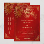 BILINGUAL Red Gold Chinesisch Hochzeit Einladung (Vorne/Hinten)