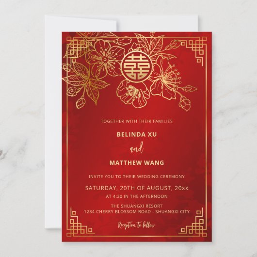 BILINGUAL Red Gold Chinesisch Hochzeit Einladung (Vorderseite)