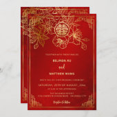 BILINGUAL Red Gold Chinesisch Hochzeit Einladung (Vorne/Hinten)