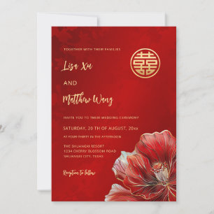 Bilingual Rote Blume   Chinesische Hochzeit  Einladung