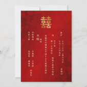 Bilingual | Simple Red Gold Chinese Wedding Einladung (Rückseite)
