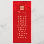 Bilingual Traditional Wedding Menu Chinesisch Engl Menükarte (Rückseite)