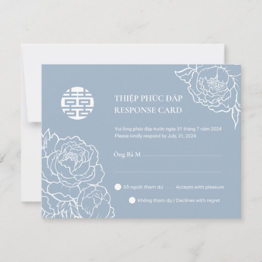 Bilingual Vietnamese Peony Song Hy Dusty Blue UAWG (Vorderseite)