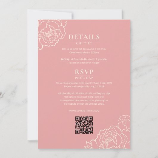 Bilingual Vietnamese Peony Song Hy Wedding Einladung (Rückseite)