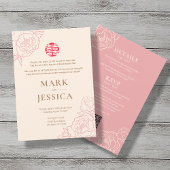 Bilingual Vietnamese Peony Song Hy Wedding Einladung