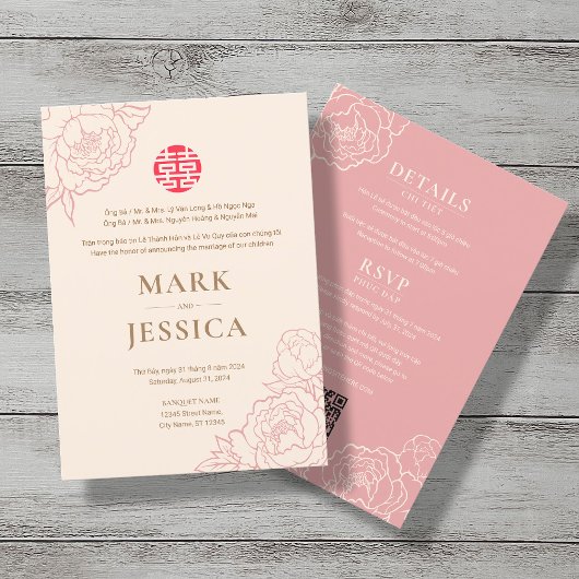 Bilingual Vietnamese Peony Song Hy Wedding Einladung