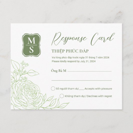 Bilingual Vietnamese Ranunculus Wedding RSVP (Vorderseite)