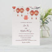 BILINGUAL Watercolor Lanterns Chinese Wedding Einladung (Stehend Vorderseite)